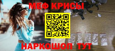 соль курить ск Заволжье