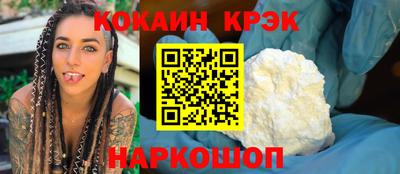 не бодяженный Жуковский