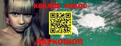 не бодяженный Жуковский