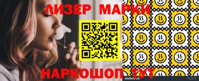 ешки Заводоуковск