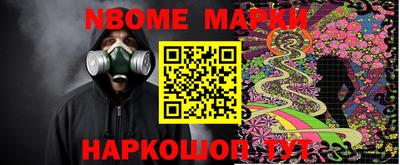 не бодяженный Жуковский