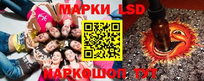 ешки Заводоуковск