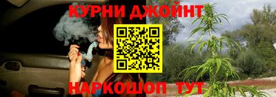 ешки Заводоуковск