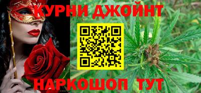 ешки Заводоуковск