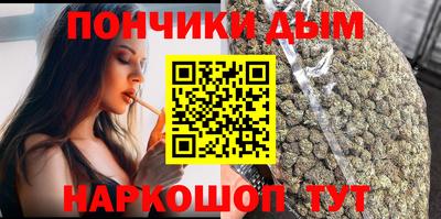 ешки Заводоуковск