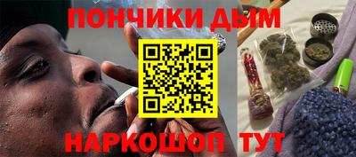 не бодяженный Жуковский