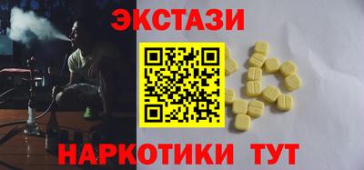 не бодяженный Жуковский