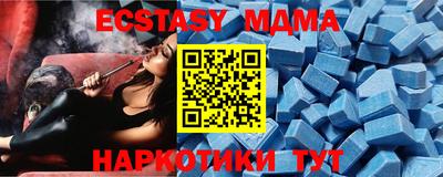 не бодяженный Жуковский