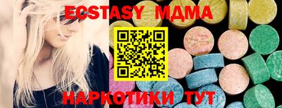 не бодяженный Жуковский