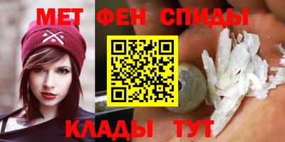 ешки Заводоуковск