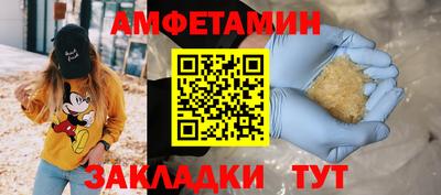 ешки Заводоуковск