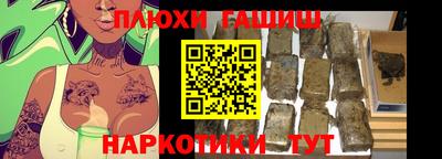 не бодяженный Жуковский