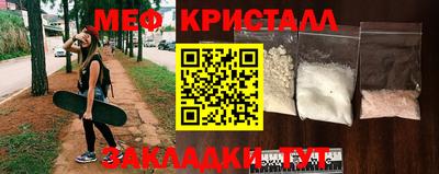 ешки Заводоуковск